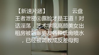 妹子刚脱裤子发现了摄像头连忙提裤子