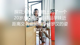 渣男骗女友戴上眼罩 偷录做爱全过程 可怜的女友