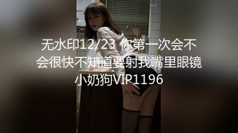 维拉舞团 艳舞女神 【琳达】SVIP-漏毛露点艳舞 合集（包括下海作品合集【80v】 (9)