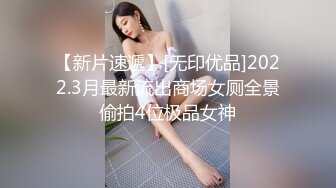 天菜帅哥打桩机视频合集