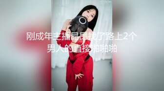 疯狂小夫妻伟直播效果公寓门外过道里露脸啪啪深喉最后口爆看得人担心