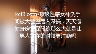 2024-3月酒店偷拍金毛小哥貌似啥特殊日子给妹子送花成功把逼草了