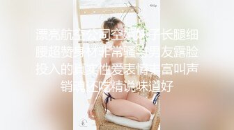 外卖小哥出击直播 偶遇粉丝一起3P熟女姐姐 粉丝在一旁打飞机 大屌饥渴难耐