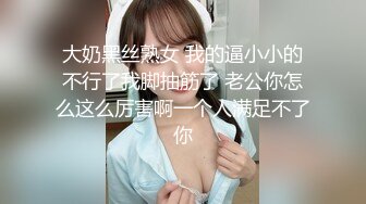 新晋推特极品美少女▌星奈酱▌Saber女仆的精液清理服务 口交 乳交 嫩穴夹击 中出内射极嫩白虎鲜鲍