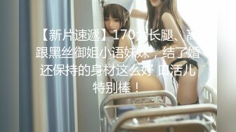 清纯白嫩小仙女小姐姐『萌之乖乖』合租男女 爱的初体验，退下女神瑜伽裤暴力后入翘臀，美腿尤物抱在怀里爆操！