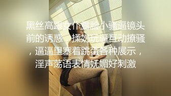 外语系小情侣爱爱自拍 女友貌似开包不久 挺配合的