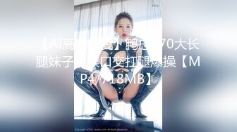 【新片速遞】   ❤淫荡巨乳嫂子2，居家干骚逼，露奶装包臀裙，一对大奶乳交，骑乘位爆草骚逼，站立后入，奶子直晃