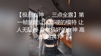 最新流出福利，NTR骚妻性感极品崇黑讨黑BBC女神【爱已婚少妇】私拍，被黑驴屌花式爆肏3P生猛，国屌已经满足不了 (1)