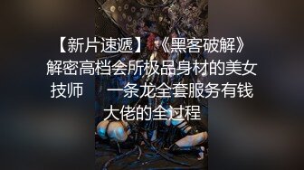 【极品女神❤️推荐】火爆高颜值网红美女【抖娘利世】贺春新作《空气女仆》白色纯洁『情 爱 欲』超清4K原版无水印