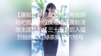 海角社区萝莉少女1杀手探花老王酒店约炮 19岁粉嫩小姐姐无套内射逼里累得大汗淋漓