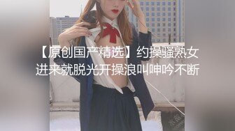 纹身大哥大，后入玩穴白嫩猫耳朵少妇，大奶子一晃一晃的狠狠操逼