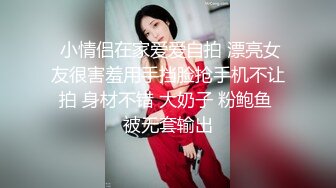 【新速片遞】   漂亮少妇 在家上位骑乘全自动 被大肉棒无套输出 射了一逼口 