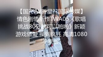 【模特写真拍摄丶探花】专业摄影师 圣诞主题，极品模特露脸，换装多套，掰穴揉胸香艳刺激 (7)