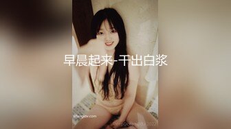  赵探花会所技师按摩服务，大奶骚女技师，乳推舔背，又换了个能操的