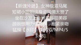 【新片速遞】 探花阿柒酒店约外围3000元❤️约炮零零后极品清纯美女校花，细腰圆润美乳妹子瞅着眼熟貌似给老金草过