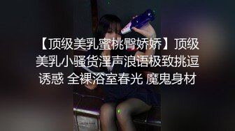 甜美可爱小娇娘被2个大屌猛男各种姿势肆意玩弄 快速猛操 爽的大声淫叫 高潮迭起 激情内射