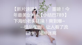 汕尾骚母狗