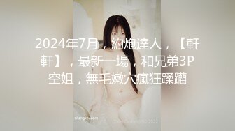 苗条巨乳女医生的深喉射精术 相田飞鸟