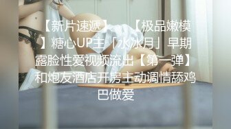 黑客破解家庭网络摄像头偷拍性欲旺盛的少妇晚上没吃饱非让老公上班前再干一次才让走