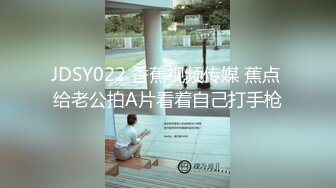 TS大奶梦梦约啪直男