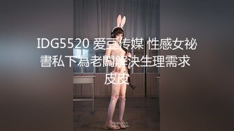 如果那个时候没有选错的话…妻子就不会被侵犯了。 美谷朱里