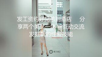 甜美新人小姐姐！白衬衣性感诱惑！掏出奶子情趣内裤，假屌插穴骑乘位，侧躺抽插超诱人