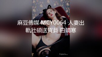 如此佳人 值得试驾 婕咪-日租女友遊樂趣[212P+2V/1.4G]