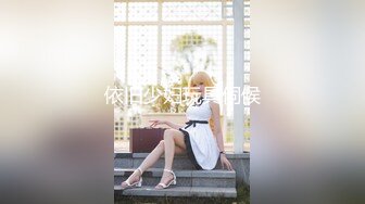 2/21最新 挑逗极品身材敏感体质女友玩出水直接后入开操VIP1196