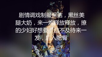 麻豆探花推车哥❤️气质美人的极致服务