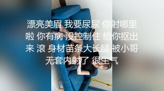 极品长腿御姐全裸裸舞秀【南宁模特】 约炮 骑乘位啪啪榨精【10v】 (9)