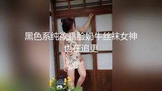 麻豆传媒 MD-0076《迷奸女老师》体育生硬上性感女老师