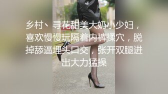 最美糖心UP主极品女神『小阿俏』剧情性爱实录-线下女陪玩的肉欲