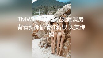 你永远不知道给你打电话的女人在干嘛