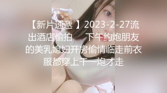 【良家故事】偷拍中年妇女收割机 跳蛋大黑牛齐上，正是最放荡的年龄，骚得招架不住 (1)