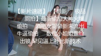 推特巨乳少女-muchi这是我见过【奶型最完美的大奶子】下海和男朋友各种打炮，挺拔饱满的大奶子太绝了，佛祖见了都要动心