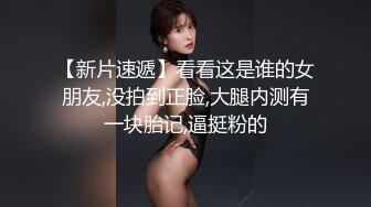 大像传媒之女業務為求業績出賣肉體-蘇雨彤