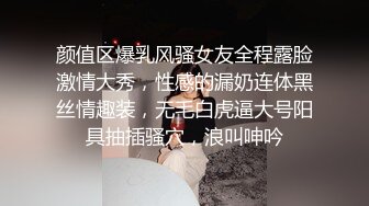 射老婆的肥屁股