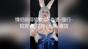 利哥探花约的极品御姐,大长腿黑丝骚气逼人，如此强烈攻势下还要自慰下才满足罕见尤物