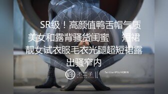 长春某大学的骚女友