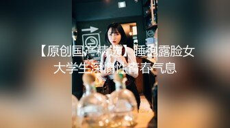  酒店偷拍大叔开房操美少妇，先按摩调情一番，压在身上一顿输出，张开双腿搂腰爆操