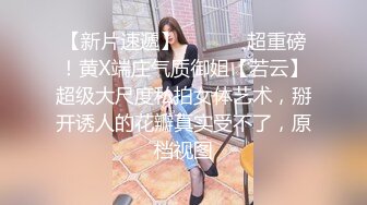 【国产❤️辣椒传媒】HPP-034 斑比✨ 表姐来偷我家被我干