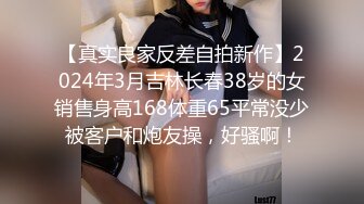 -台湾情侣泄密 20万人追踪的小网美和男友之间的私密视讯被曝光