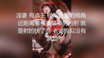 后入济南大学城肥臀学姐（女主可y）