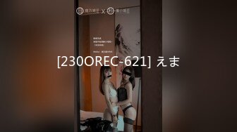 露脸小可爱 10个眼镜9个骚，超可爱小女友国风白袜情趣装，给我戴套后主动坐上大鸡巴，小闷骚型反差婊喜欢吗哥哥 (3)