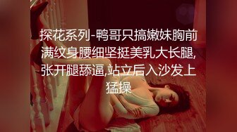 观音桥 ·熟女楼凤 姐姐 吹拉弹唱，样样精通。客人舔逼，帮客户口爆，逼逼真香，几乎每个客户都想舔 5V  (5)