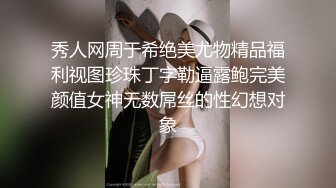 调教19岁制服母狗学妹，同学老师眼中的乖乖女私下超级反差，主动用小穴温暖爸爸的大鸡巴