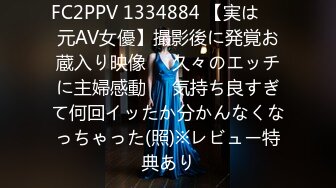 初代网红模特鼻祖，极品外围名媛【潘娇娇】作品，撩人情趣爆炸巨乳完美身材漏出无毛鲍鱼.mp4