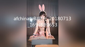 【OnlyFans】逃亡JJ爱KK，狂干群P，大型淫乱场面，两人真实夫妻，女的身材超级棒，群p的场面太过震撼 97