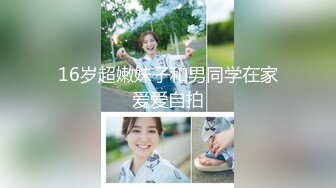 魔鬼般的颜值和身材，大屌女神人妖TS