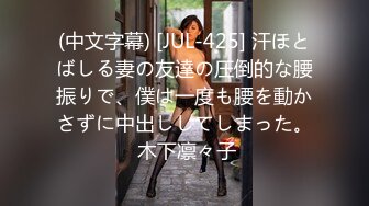 [XIAOYU语画界]2021.08.24 VOL.599 程程程-